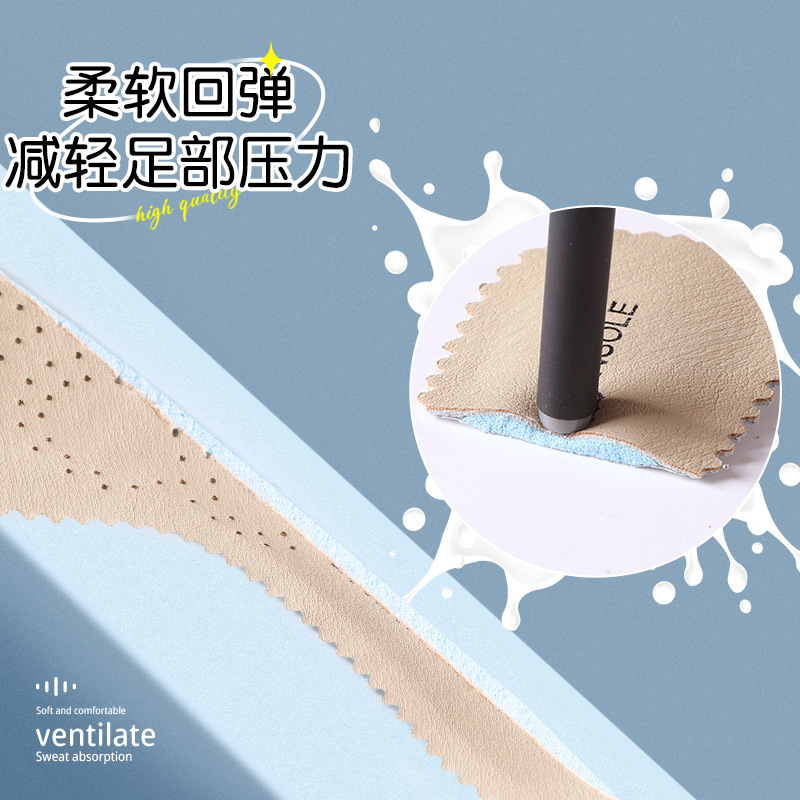 Sandalias especiales para calzoncillos autoadhesivos absorción de sudor antiodor antideslizante pegatinas de tacones de piel de vaca ultra delgada siete puntos para mujeres día de verano