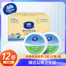 �S�_������������ô�P��2��2500��12���Ƶ��e�^�����ּ�