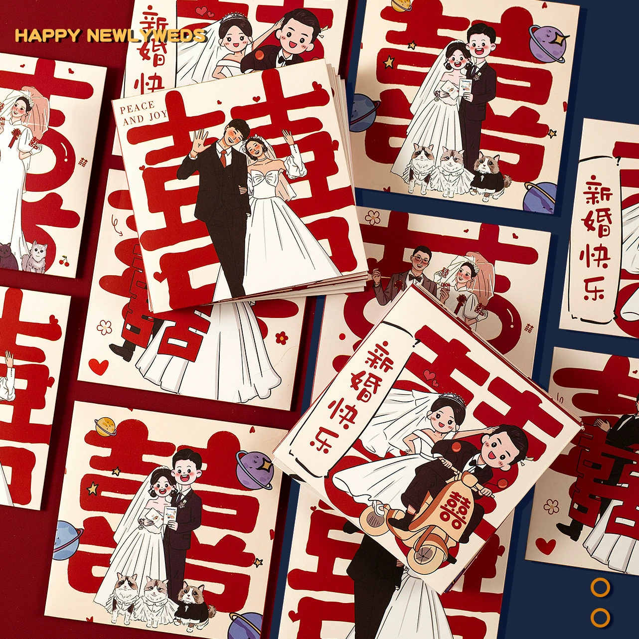Lock Mei Home Crayon Shin-shi's wedding red envelopes, wedding blocking doors, throwing red envelopes, wedding new cartoon style mini