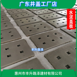 �S��ֱ�Nˮ�����w��ˮ�����A�ƻ�������ˮ�����ӏV�|�F؛���l