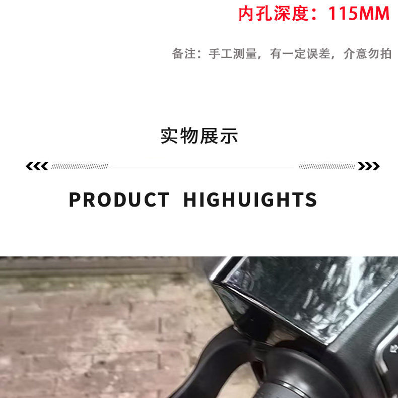 Original Genuine Left-Hand Handle Cover for Green Source S70/S90/S75 Electric Vehicles, Wear-Resistant and Non-Slip