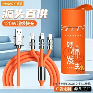 深圳市一粒麦子科技有限公司