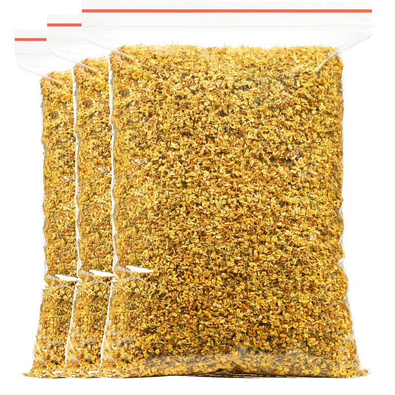 烘干无硫桂花茶口臭茶叶搭决明子菊花茶金银花茶100g