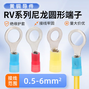 RVϵ�������A�h�����S�~��о��a�A�^���䉺�Ӿ����^0.5-6mm&sup2;ܛ