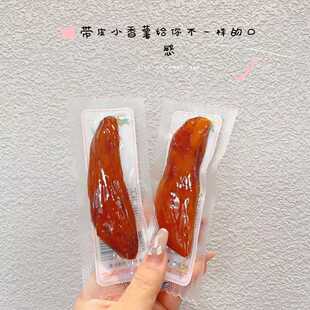 �V��@�r�ҵ����t���Ɏ�Ƥ�����عϸ�ԭζܛŴ��ʳ�������l10��