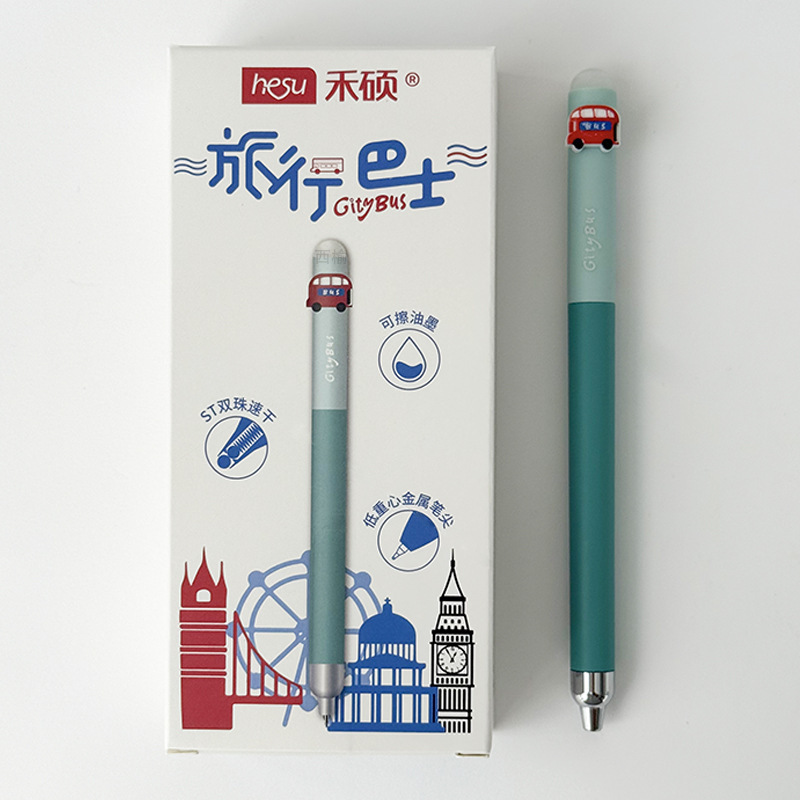 禾硕KC824旅行巴士st双珠0.5mm速干中性笔学生刷题练字可擦晶蓝笔|undefined