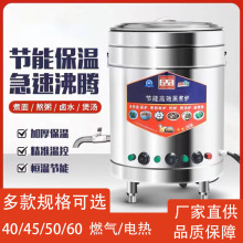 ���ö๦������Ͱ늟�ȼ��ˮt��l�����C�u���׾�������tͰ