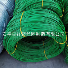 包塑铁丝园艺涂塑铁丝手工花架造型彩色包胶铁丝涂塑切断铁丝