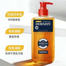 ��Ч��һ�����澏���w�坍�aˮ�̝���ԡҺ����ϴ�lˮ�A����ȥм