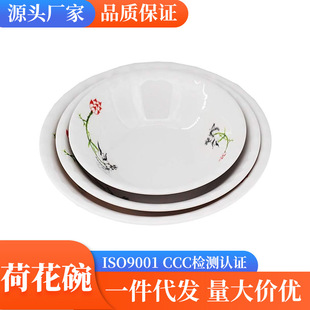 �G�ɻ��ܰ��´� �͏d��偵����ό��� ���C��l�뜫��\������