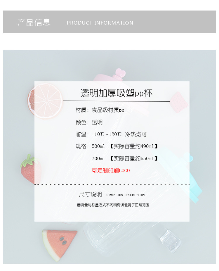 O1CN01lqzAFl1DDOe1nb1lL_!!3479