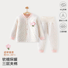 �����A�����b��ů˯���ﶬa��޸������w���b���׃��Ҿӷ�����