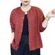 Erdos Mulberry Silk Top Women's Ice Silk Knitted Cardigan Round Neck Loose Sun Protection Outer Wear Thin Long Sleeve Summer