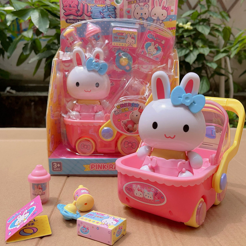 한 단어 핑크 토끼 YY37031 어린이 놀이 홈  유모차 장난감 세트 토끼  유모차