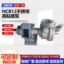 NCB12P䓸ճȱôŤpٙCʯͻ֬TTF