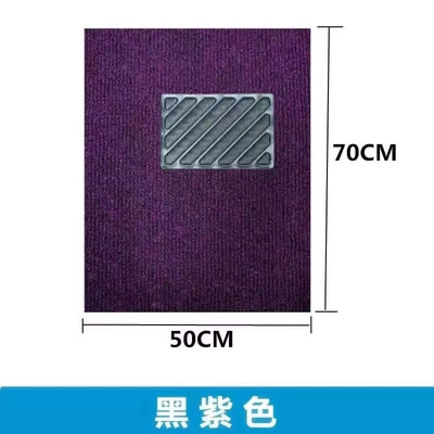 Thick, easy-to-clean car coil floor mats, single piece for driver's seat, passenger seat, and rear seat, can be freely cut to size (Ayaqaltılar (Kovriklər)) - 50cm70cm-passenger-huiqi-20mm-blackish-purple-mega-discount-sale