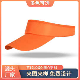 美式夏季防晒运动帽单色现货刺绣印花logo棉质帆布斜纹空顶鸭舌帽