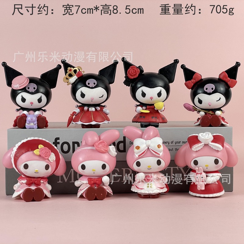 包邮凯蒂猫KT潮玩盲盒公仔手办桌面汽车载摆件少女心生日礼物|undefined