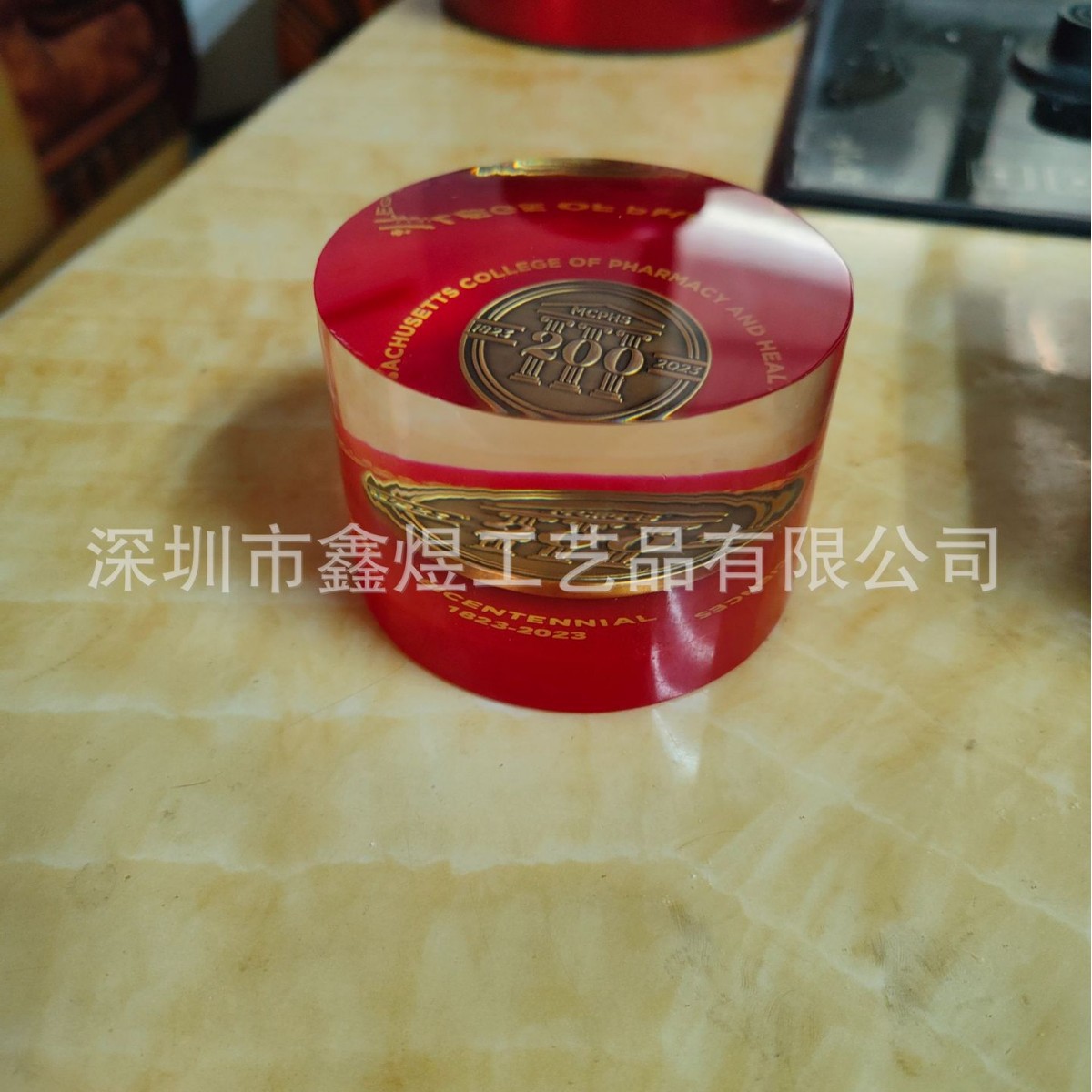 2025-03-12 16:11:07.jpg