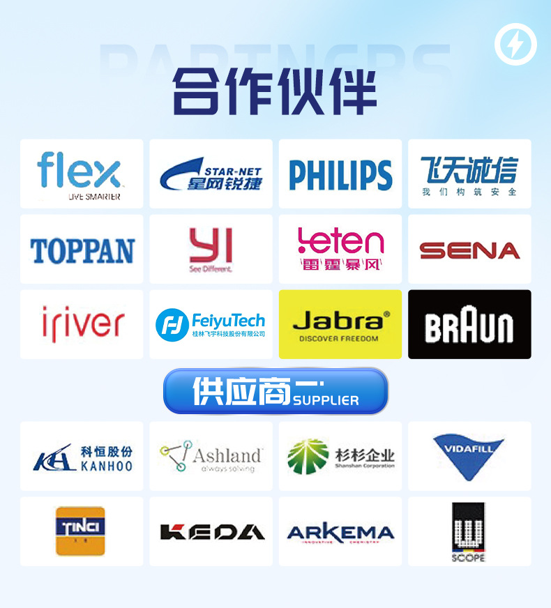 详情00（通用栅格化）_05