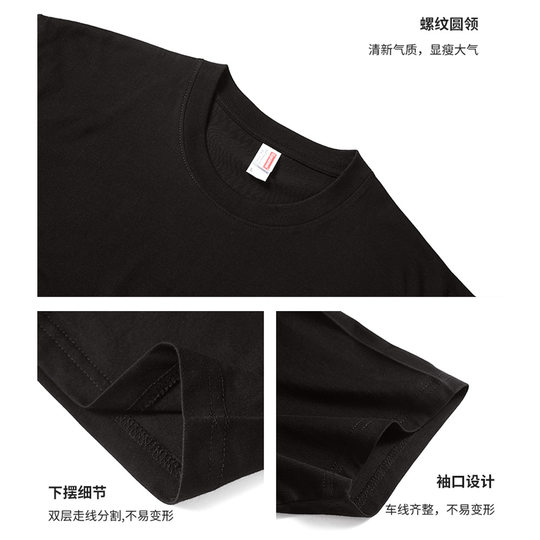 Men's summer AG180 G 26 short-sleeved T-shirt 77000 pure cotton solid color youth loose fashion brand plus size printing
