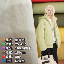 80g�{�׽q���������޷��A�����e����ˮ���ϬF؛175���ɫ�ٴ����m