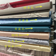 ���lɣ�Q�z���ļ�280CM��Ʒ30ķ����ɫ��z�ؿU������ȫ��z