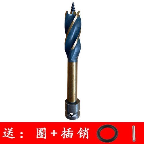 Electric screwdriver drill wood router chuck extended four-flute drill template hole opening extended twist drill deep hole drill opener