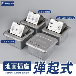 ٝ�Ʋ��P䓏���ʽ�������׵ز�羳�����ް�����usb+type-c�ذ��