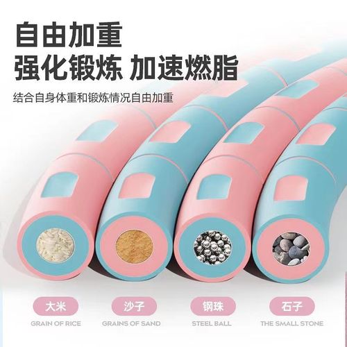 Hula hoop for men and women, 10 weight, disassembly, weight loss, abdominal tightening, slimming hula hoop, thick waist fitness sponge hula hoop