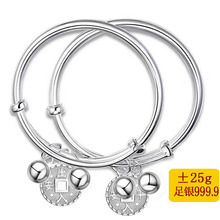 正品推拉亮面银手镯 足银999宝宝童镯儿童光面手镯婴儿脚镯铃铛