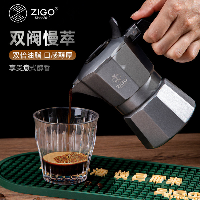 Zigo's New Silver Gray Double Valve 2 Cups Household Italian Coffee Pot Outdoor Moka Pot Hand-Brewed Coffee Utensils