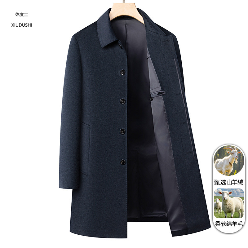 Men's wool coat, 2025 autumn/winter, mid-length, business casual style, lapel, cashmere wool overcoat.