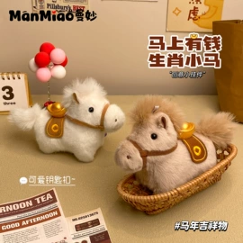 钥匙扣及钥匙扣配件;树脂工艺品;其他装饰摆件