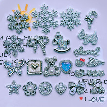 ���yɫ�c�ϵ��ѩ�������I�YС��؈�䶴��Ь�۰���DIY�������