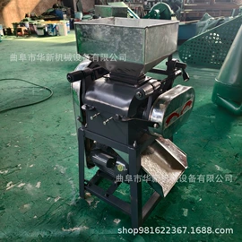 林业机械;肥料加工设备;粉碎机