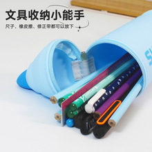 笔袋ins硅胶笔筒办公桌大容量笔盒文具盒小学生文具袋可爱收纳