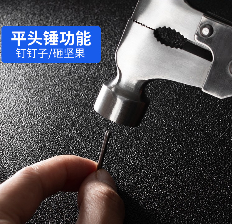 Multifunctional Car Window Breaker, Outdoor Emergency Window Breaker, Portable Escape Tool, Self-Driving Survival Camping Hammer