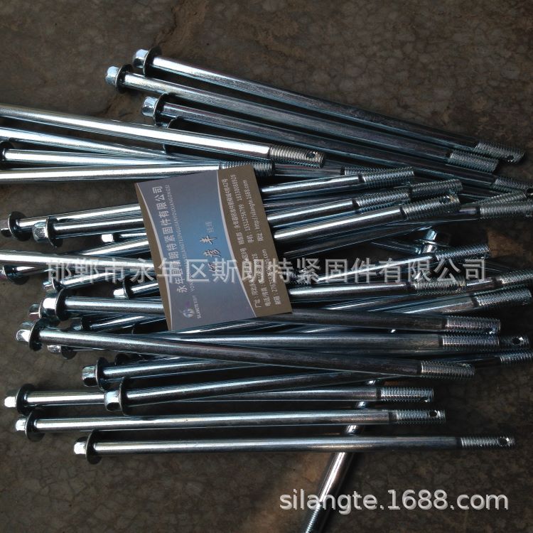 ���Ƿ�������˨GB5789 DINEN1665(S) �������Ƿ�����˨DINEN1665