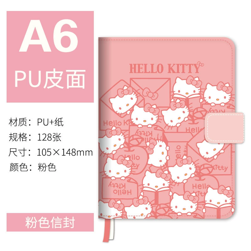 Книга А6 милая Hello Kitty, карманный журнал для учеников начальных классов, застежка на ремень, разные обложки