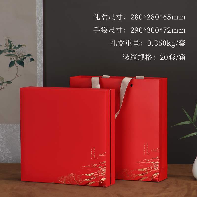 성산루 선차 케이크 상자 레드