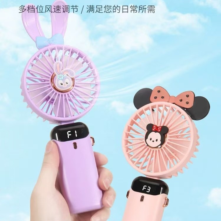 手持ち小型扇風機、USB充電、長時間稼働、折りたたみ式、学生、家庭用、卸売、携帯用、静音、ミニ|undefined