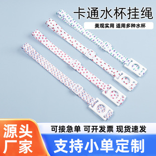 �������lˮ�����K������ͨб���y�������z��2cmӡ����������