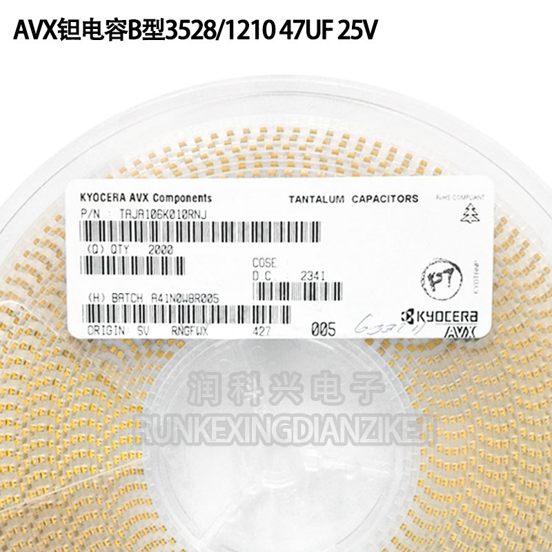 贴片钽电容3528/1210 47UF 25V B型 TAJB476K025RNJ 476E &plusmn
