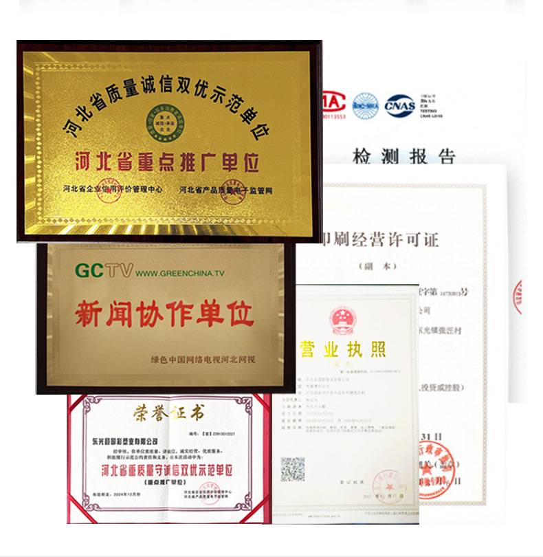 详情_18.jpg