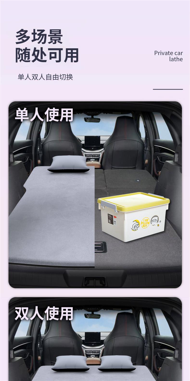 26 Models of Lynk & Co 09 Car Mattress Inflatable Rear Trunk Sleeping Pad Car Air Mattress Suv-Specific
