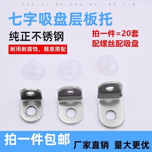 ���P䓽Ǵa 90��ֱ�ǹ̶������FƬl��֧�������F�Ӱ��мҾ��B�Ӽ�