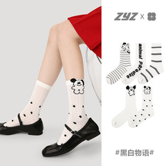 Artistic Renaissance Bubble Toe Socks for Women, Mid-Calf Summer Thin Classic Black and White Striped Net Mesh Breathable Dog Socks