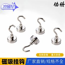 �羳���������h����16mm���ُ������F���״��F���h���Fʯ