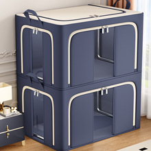 牛津布衣服收纳箱家用装衣物被子百纳箱布艺可视窗衣柜专用整理箱